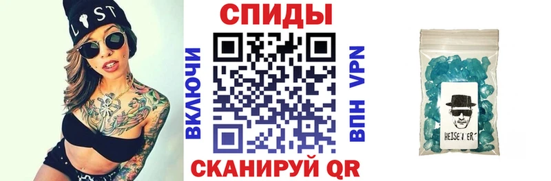 Amphetamine VHQ  цены   Тольятти 