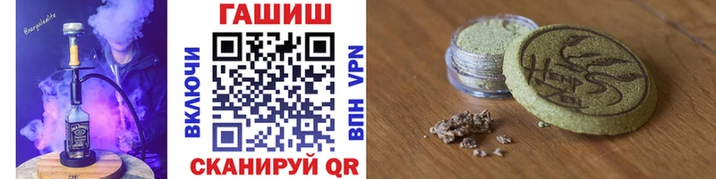 kraken вход  Тольятти  Гашиш индика сатива 