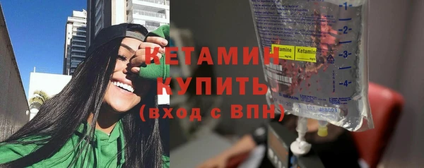 2c-b Зерноград