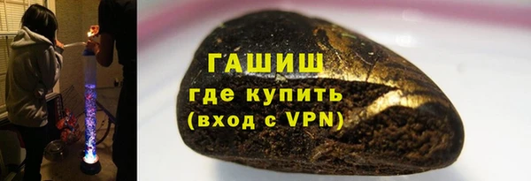 не бодяженный Елизово
