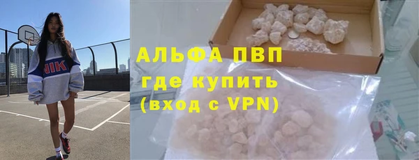 меф VHQ Абдулино
