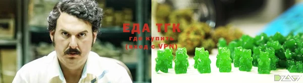 марки lsd Алзамай