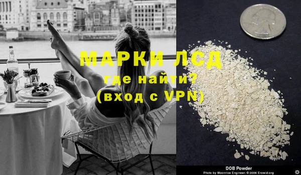 кокс Алексин