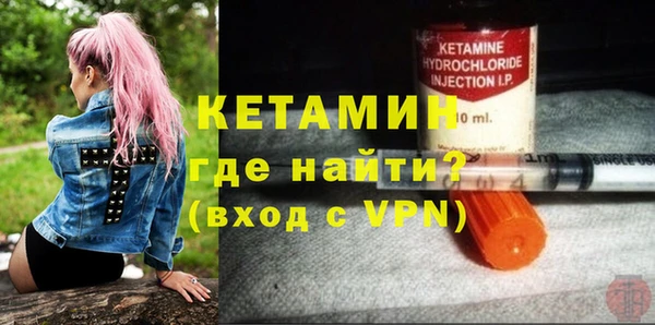 кокаин колумбия Коряжма