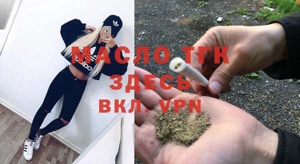 меф VHQ Абдулино