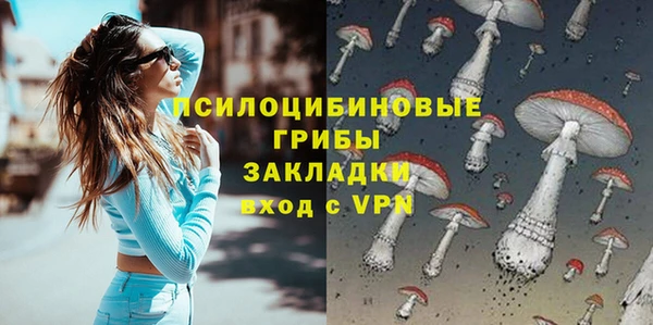 марки lsd Алзамай