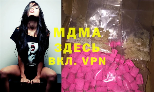 марки lsd Алзамай