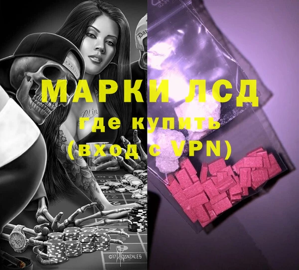 скорость mdpv Алексеевка