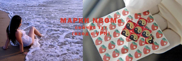 скорость mdpv Алексеевка