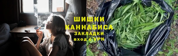 марки lsd Алзамай