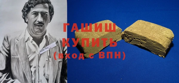 эйфоретик Корсаков