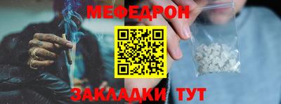 экстази Обнинск