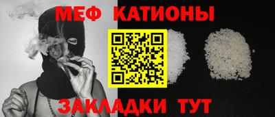 крисы Нягань