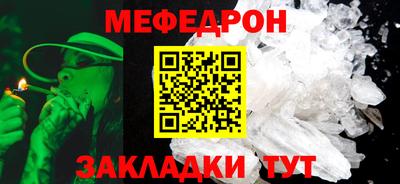 экстази Обнинск