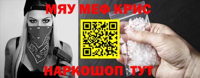 марки lsd Обь