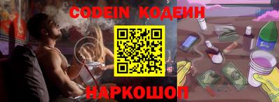 крисы Нягань