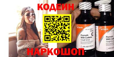 экстази Обнинск