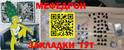 экстази Обнинск