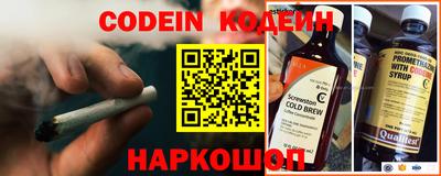 крисы Нягань