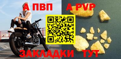 крисы Нягань