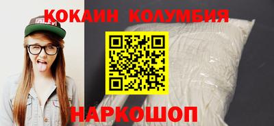 марки lsd Обь