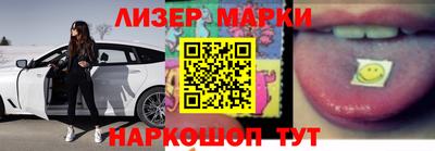 крисы Нягань
