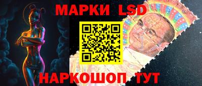 экстази Обнинск