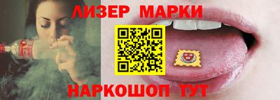 экстази Обнинск