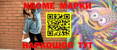 крисы Нягань