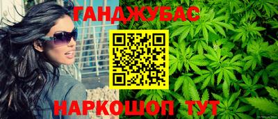марки lsd Обь