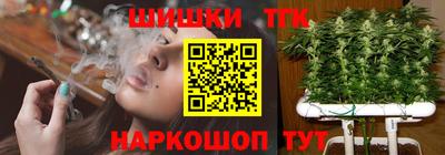крисы Нягань