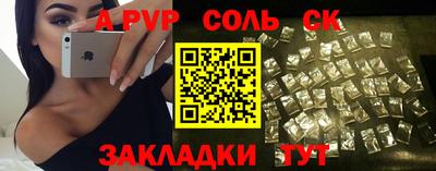 крисы Нягань