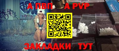крисы Нягань