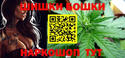 экстази Обнинск