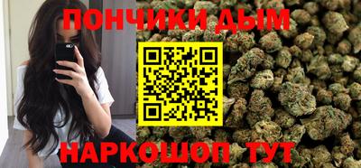 экстази Обнинск