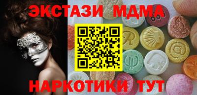 крисы Нягань