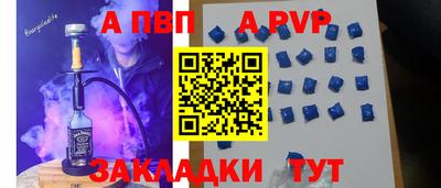 экстази Обнинск