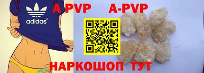 марки lsd Обь