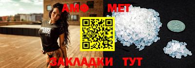 экстази Обнинск
