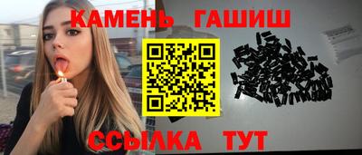 экстази Обнинск
