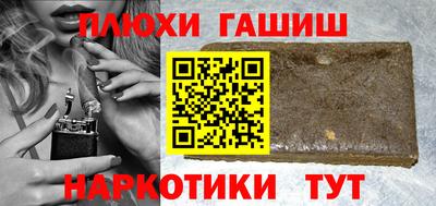 марки lsd Обь