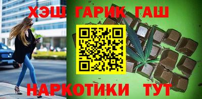 марки lsd Обь