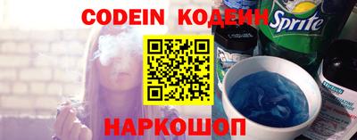 крисы Нягань