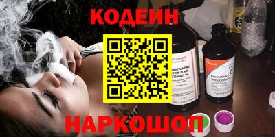 марки lsd Обь