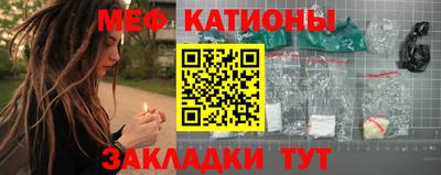 крисы Нягань