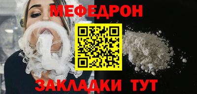 марки lsd Обь