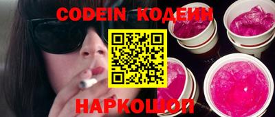 марки lsd Обь