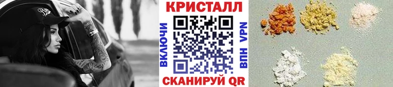 shop наркотические препараты Тольятти Метамфетамин винт продажа наркотиков