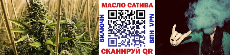 MEGA   Тольятти  ТГК вейп с тгк  что такое  