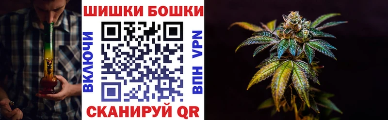 наркота  Тольятти  Каннабис Bruce Banner 